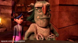 سریال شکارچیان ترول فصل2 قسمت12 -دوبله فارسی